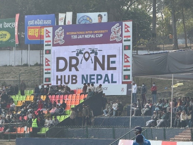 T20 Jay Nepal Cup
