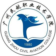 Guangzhou Civil Aviation College